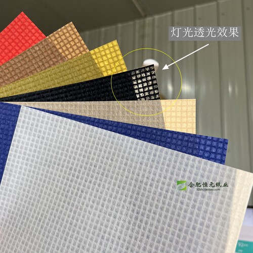 帘影纸70gA4A5A3日本和纸友禅手工薄红蓝黑绿白色手账簾 廉影纸 - 图3