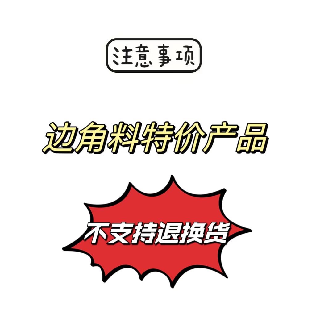 特价艺术纸4【边角料】特殊尺寸日本和纸手账红黄白绿紫金银花纹 - 图0