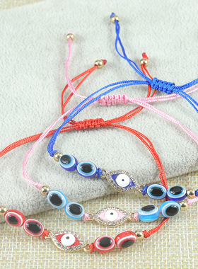 跨境新款天使之眼护身符手链亲子互动手饰派对幸运手绳现货