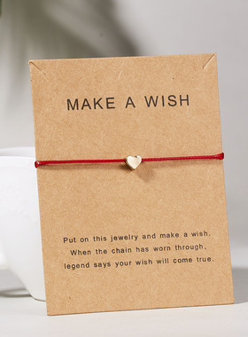 跨境热销手工编织简约桃心手链 Make a wish纸卡爱心编织可调手链