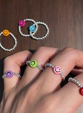 韩国925戒指女叠戴彩色笑脸银珠指环手工串珠弹力小众diy
