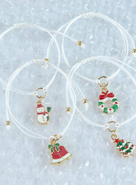 圣诞节风合金麋鹿圣诞老人圣诞树圣诞帽糖果袜子手套吊坠编织手链