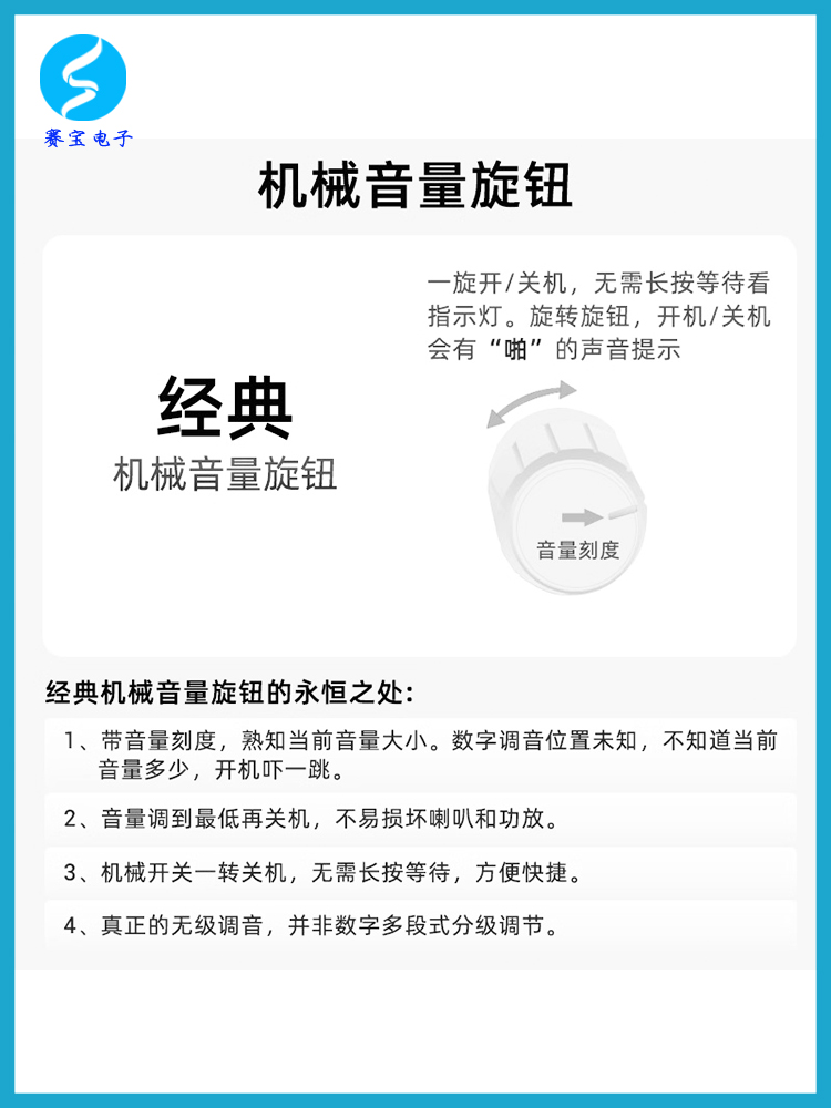 TPA3255蓝牙功放板大功率低音炮发烧音响数字喇叭功放模块2.1声道 - 图2