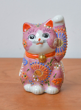 九谷烧陶瓷祝福日式招财猫摆件