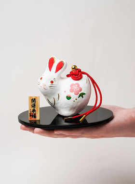 日本可爱兔子和纸摆件日式礼物