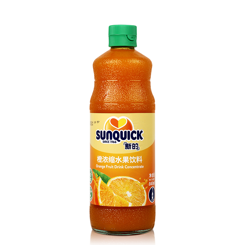 Sunquick/新的浓缩橙汁840ML 新的浓缩果汁/水果饮料 鸡尾酒辅料 - 图3