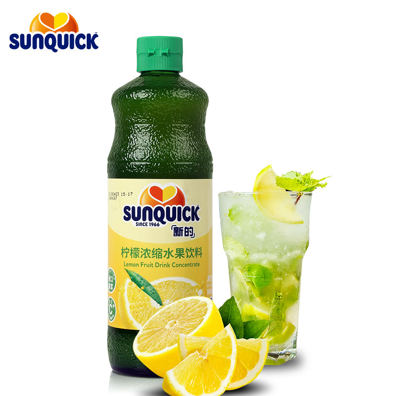 Sunquick新的浓缩柠檬汁840ml 百香果菠萝浓缩果汁芒果黑加仑橙汁 - 图0