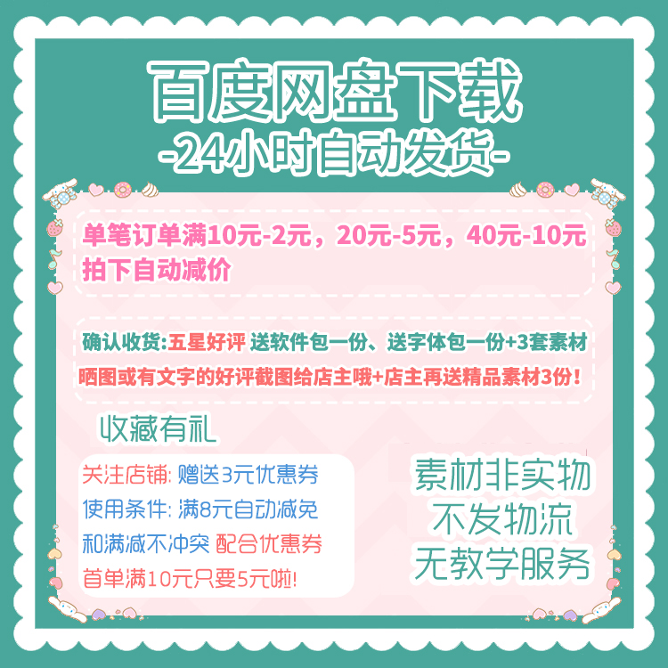 INS典雅黑金大理石纹理背景欧式PS婚礼邀请函请柬晚宴桌卡PSD素材-图0