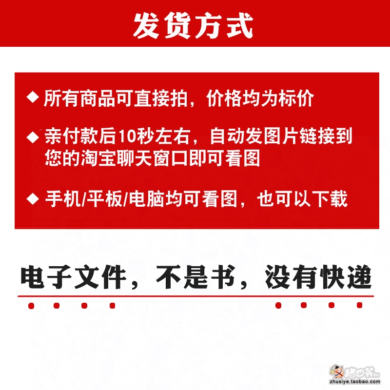 小户型装修设计效果图一居室单身公寓复式loft客厅40平50平60平米