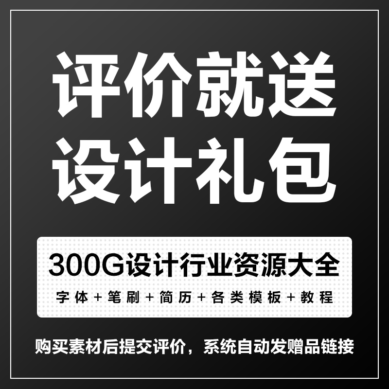 水面湖面湖水小溪水海水公园湖泊水池塘JPG图片PS后期合成PS素材-图3