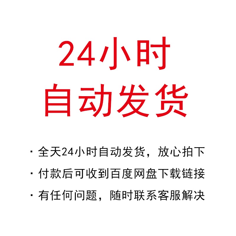 小户型装修设计效果图一居室单身公寓复式loft客厅40平50平60平米 - 图1