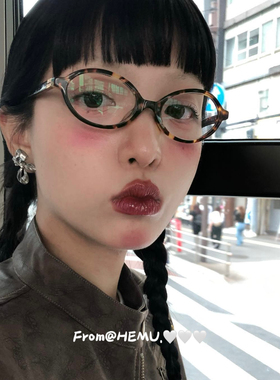 张元英同款书呆子素颜复古眼镜框