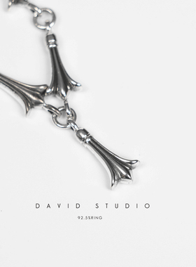 daivd尅罗心s925纯银做旧ins手链