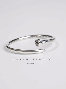 925ins情侣纯银钉子手镯