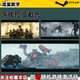 Death Stranding 2 On the Shore Activation Code CDK