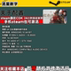 CrimsonDesert activation code