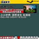 Small World Wilderness Survival Activation Code CDK