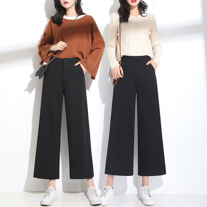 所斯2020秋冬新款高腰垂坠感九分裤 所斯休闲裤