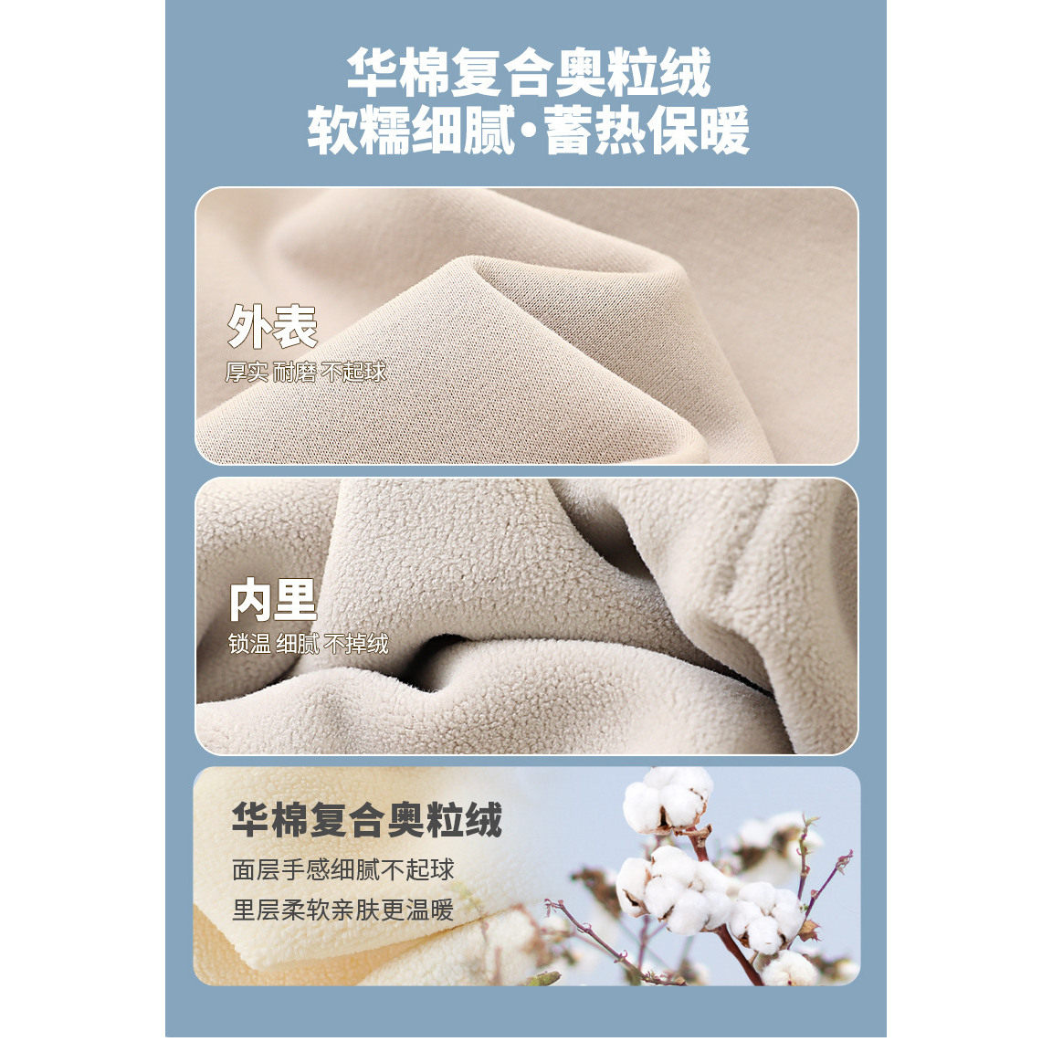 男童连帽加绒卫衣2025新款儿童一体绒运动上衣男孩冬季保暖打底衫,淘宝优惠券,粉丝福利购,淘宝优惠卷