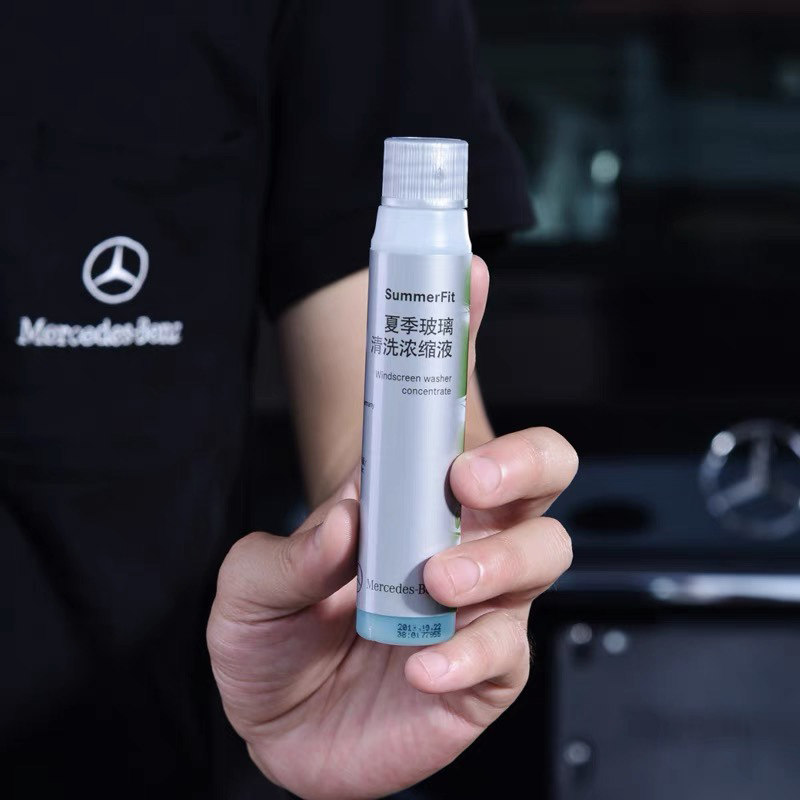 Original Mercedes Benz glass water