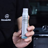 Original Mercedes Benz glass water