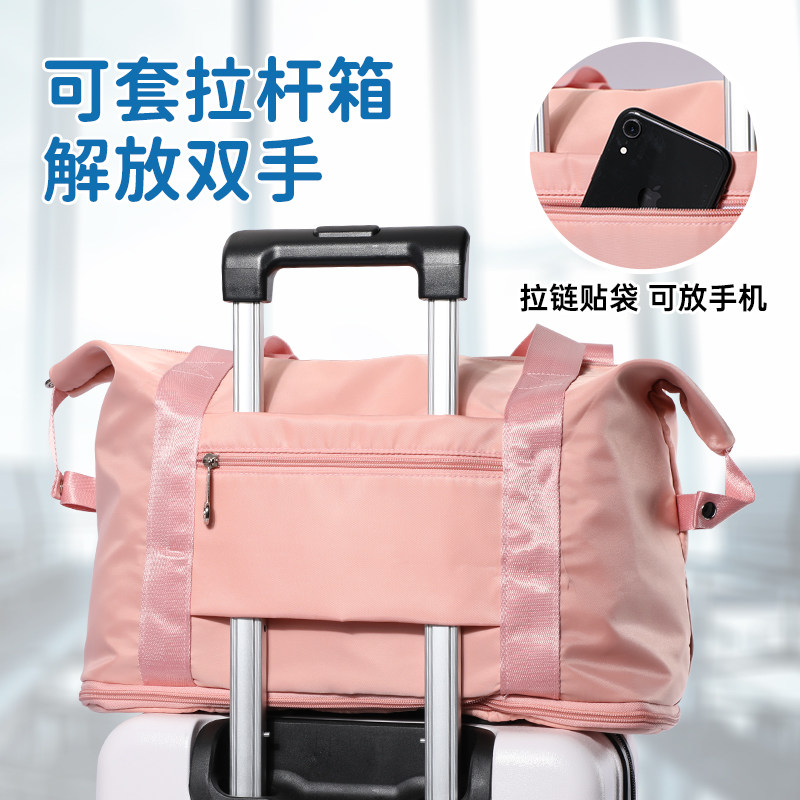 迪士尼收纳时尚短途穿拉杆女行李包 麦斯卡母婴旅行袋