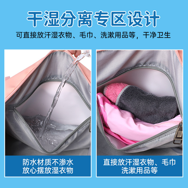 迪士尼收纳时尚短途穿拉杆女行李包 麦斯卡母婴旅行袋