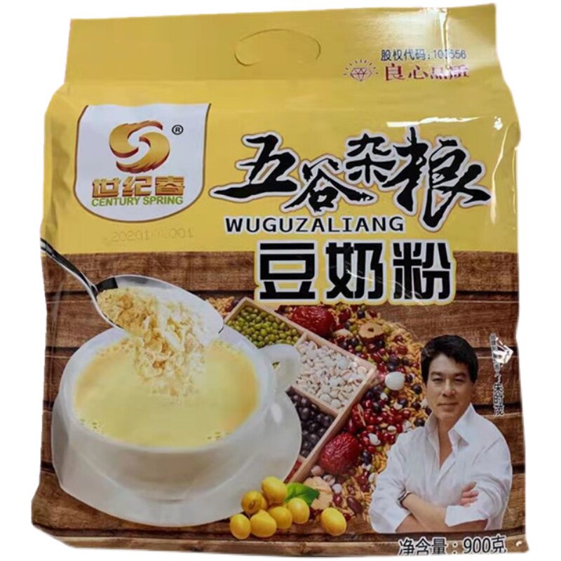 世纪春豆奶粉五谷杂粮900克冲饮袋装速溶营养早餐学生中老年代餐,淘宝优惠券,粉丝福利购,淘宝优惠卷
