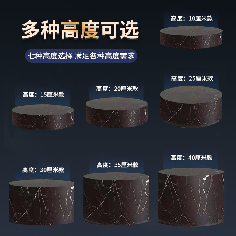 适用格力空调底座垫高托盘美的小米通用圆形立式空调内机托架垫子,淘宝优惠券,粉丝福利购,淘宝优惠卷