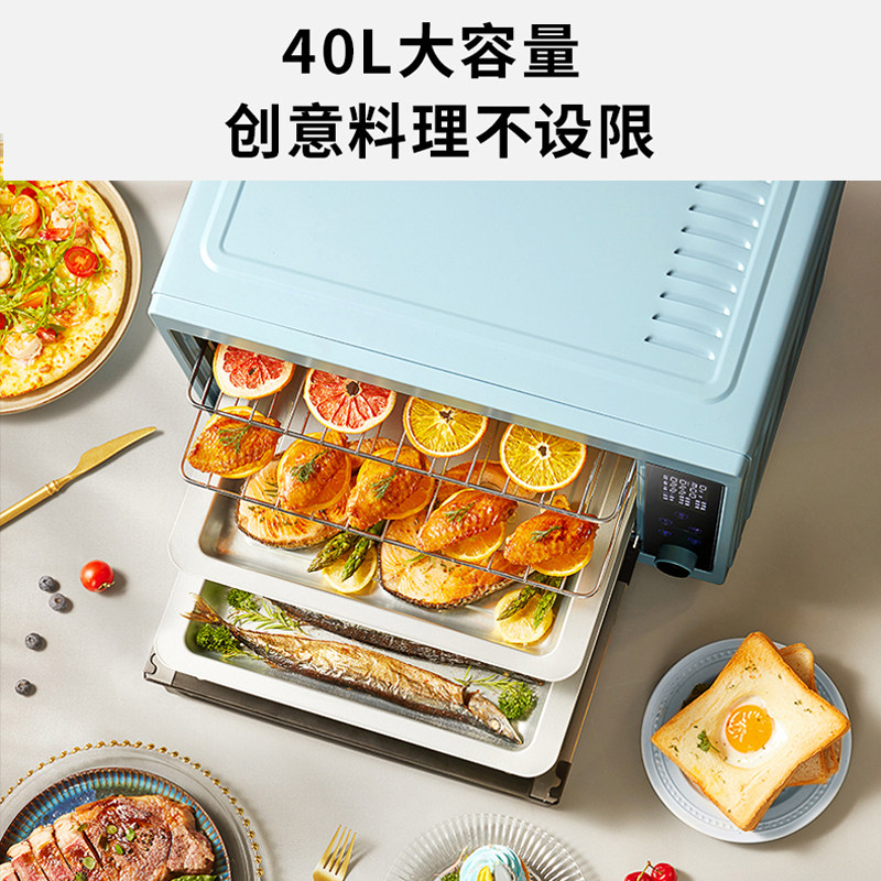  九阳华深电烤箱