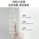 Joyoung multifunctional soy milk machine