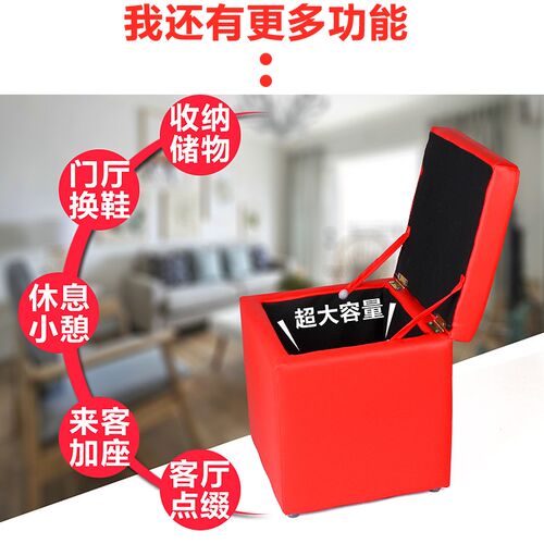 多功能储物凳收纳盒可坐收纳凳方形整理箱实木换鞋凳小型沙发板凳 - 图2