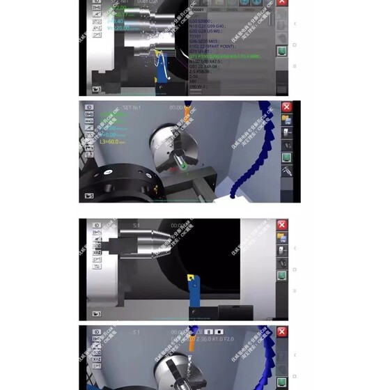 1235# version CNC lathe simulator software/3D real machine tool operation lathe programming APP