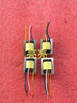 New Audio Transformer Ramp Moalloy Audio Bull 600:600 Isolated Bull with tap