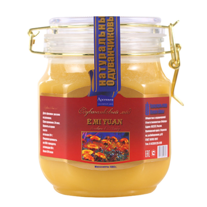 蜂蜜纯正天然蒲公英蜜俄罗斯原装进口椴树蜜百花蜜小包装食品礼盒,淘宝优惠券,粉丝福利购,淘宝优惠卷