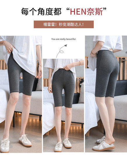 Pantalón modal 5/7/8 para mujer, verano fino, talla grande.