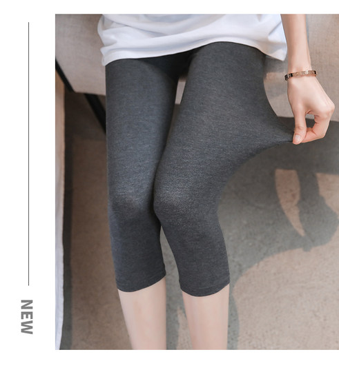 Pantalón modal 5/7/8 para mujer, verano fino, talla grande.