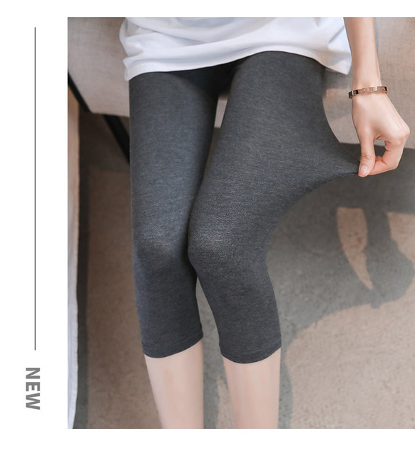 Modal 5/7/8 pants ສໍາລັບແມ່ຍິງ, summer ບາງ, ຂະຫນາດໃຫຍ່