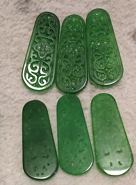 干青马来玉梅花吊坠挂件玉佩耳坠耳饰玉坠旗袍压襟流苏diy配件