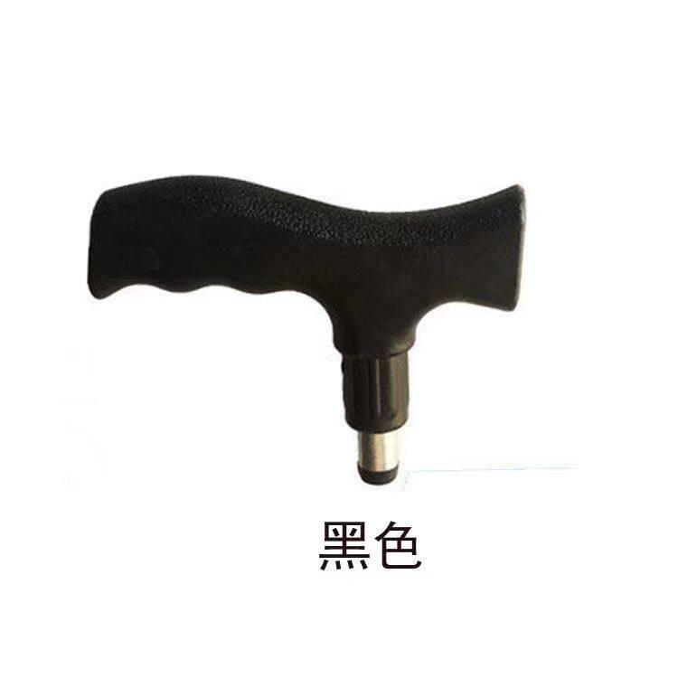 拐杖把手配件 弯头手柄 T形把手把手手柄登山杖拐棍手杖配件老人