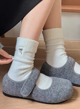 韩系羊毛爱心刺绣袜子双螺口蝴蝶结条纹加厚加绒保暖灰色堆堆袜DF
