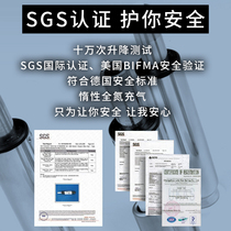 Pneumatic lifting with backrest saddle round shelf Jazz drum stool adjusting rotation plus coarse plus I high adult child pass