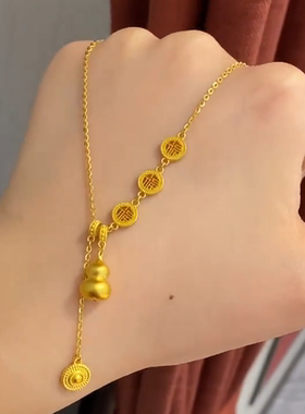 钛钢经典不掉色防过敏吊坠百搭个性设计感洋气福字葫芦项链锁骨链