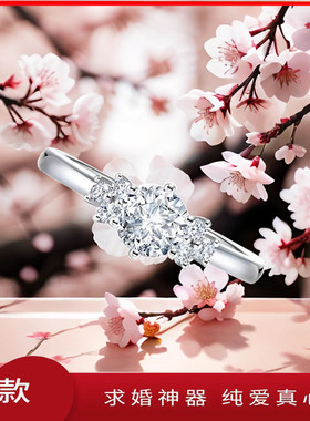 925银电镀白金莫桑钻戒婚庆