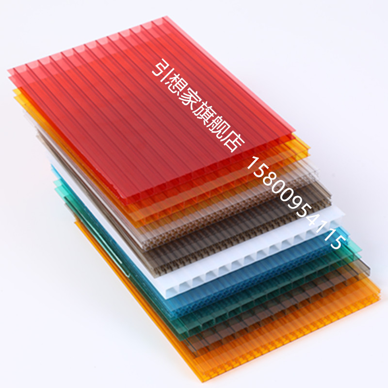 pc蜂窝阳光板聚碳酸酯双层板透明采光雨棚隔断装饰厂家加工定制,淘宝优惠券,粉丝福利购,淘宝优惠卷