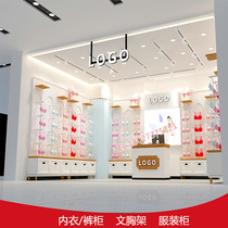 Custom Underwear Bra Shelving Back Cabinet Baking Varnish Display Cabinet Children Clothing Men And Women Clothing Hook Shelves Manufacturer Direct