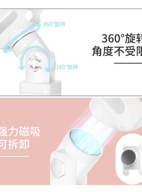 美甲一字灯支架便携小型光疗灯架