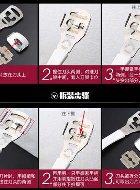 护理去死皮美甲送10片