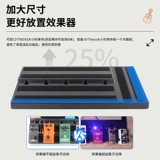 Подлинный рок-домик однокурсника для эпохи пакета пакета платы дорожки для одножирной стойки для фиксации стойки