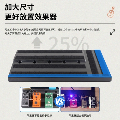 Подлинный рок-домик однокурсника для эпохи пакета пакета платы дорожки для одножирной стойки для фиксации стойки